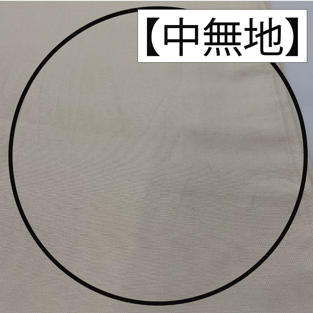 Fukuro Obi, pure silk, for furisode and tomesode, Shippo, obi length 428cm, S rank, six-way, formal, silver, 1123013562322