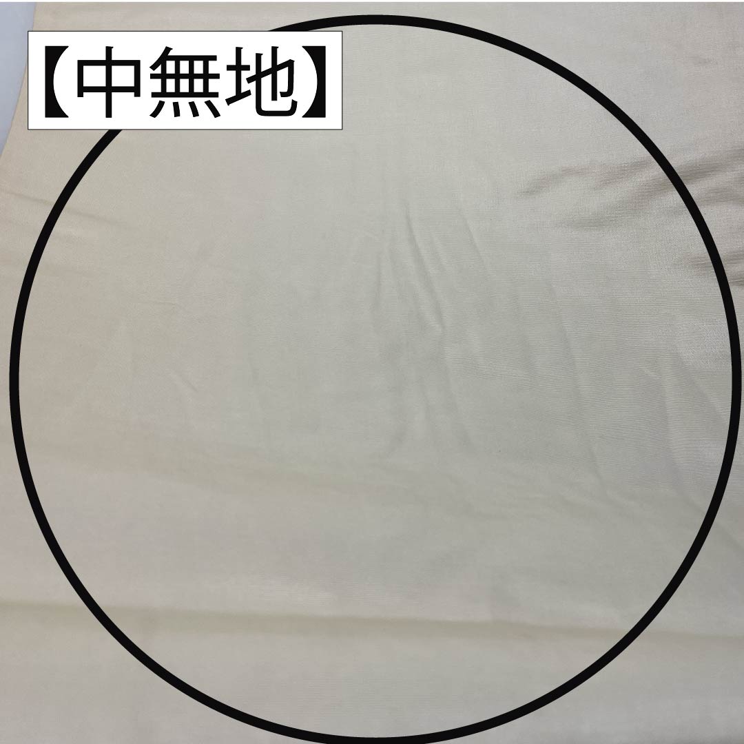 袋帯 正絹 Aランク 小桜 引箔 帯丈440cm 六通 セミフォーマル グラデーション系 1123015213399