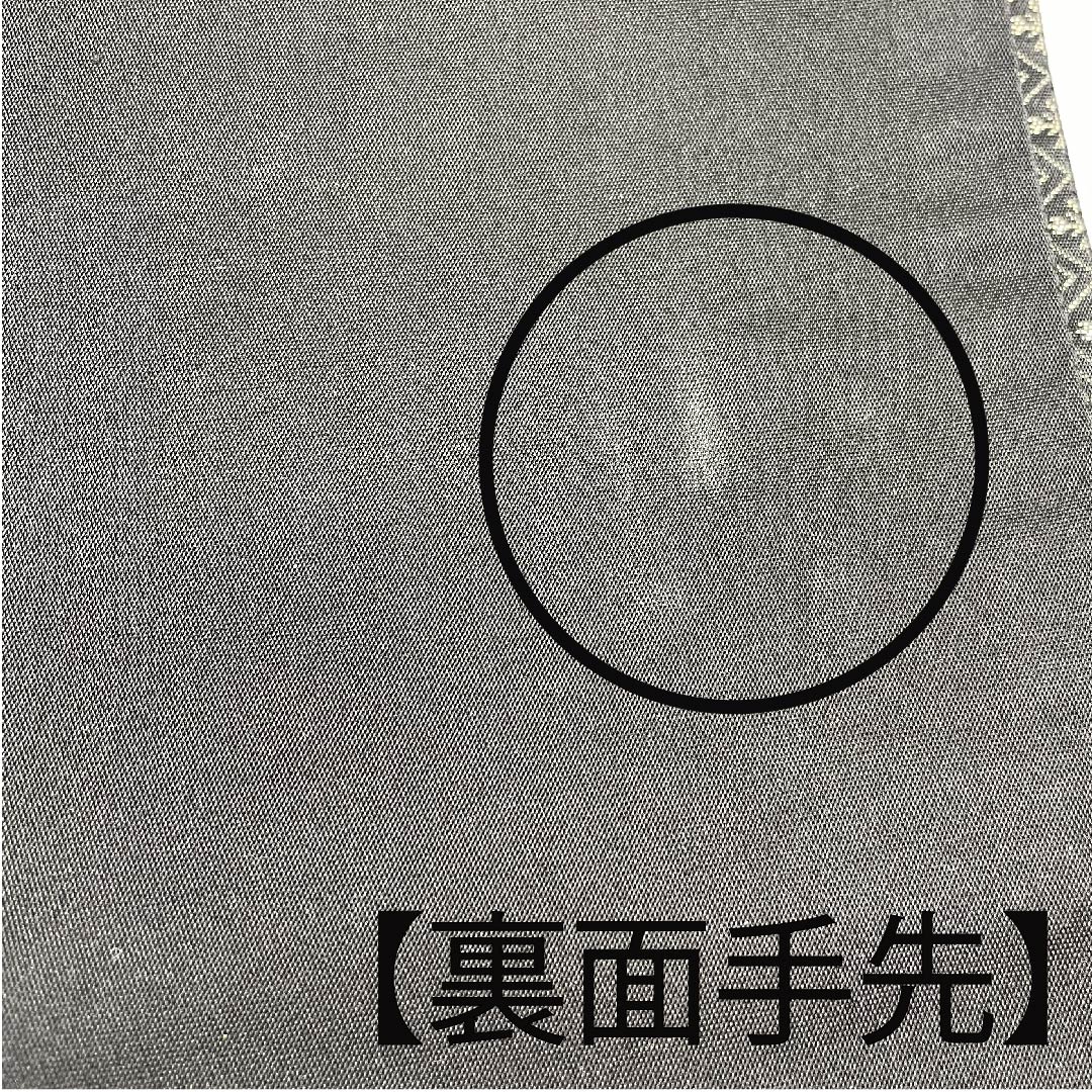 Fukuro Obi Deep Indigo Checkered Pattern Star Wave Length 427cm Pure Silk A Rank Six-way Semi-formal Green 1123009003319