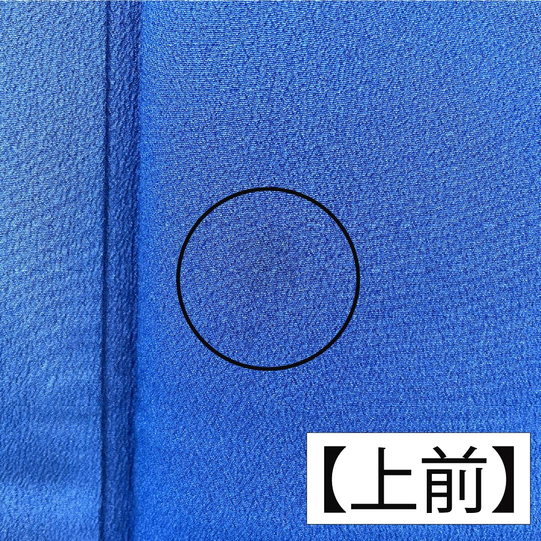 Solid-colored polyester kimono, length 163cm, sleeve length 64cm, gold and blue (kinpekishuiro) color, washable, unlined back, A rank, blue, product number 1114002153417