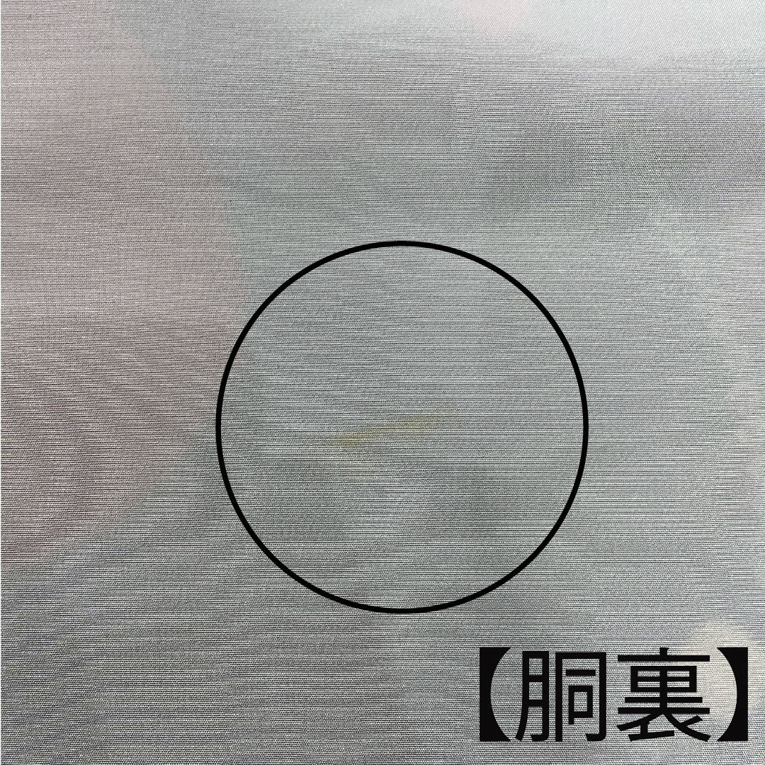 小紋 身丈157cm 裄丈64cm 袷  天鵞絨色 絞り 抽象模様  正絹 Aランク 緑系 1115002963319