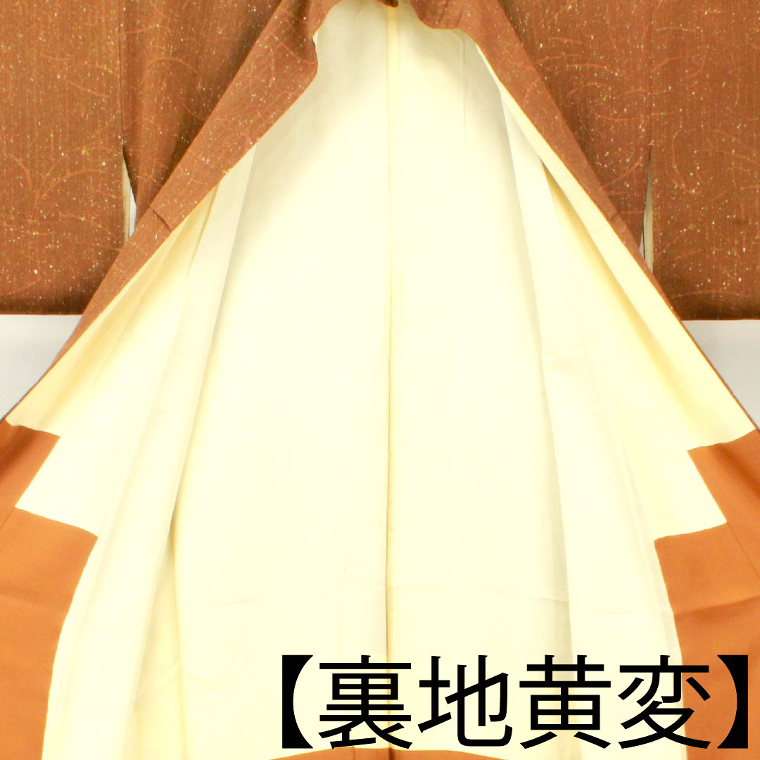 小紋 正絹 身丈158.5cm 裄丈64cm 袷 鳶色（とびいろ）タタキ染 抽象模様 Aランク 茶系 1115004043314