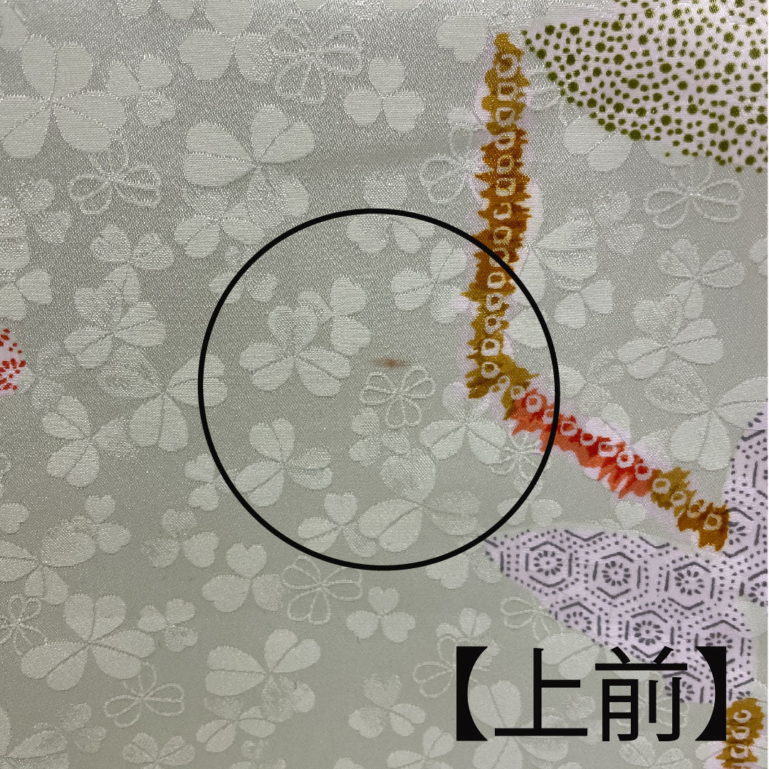 Small pattern, Length 161cm, Sleeve length 66cm, Awase, Butterfly and tortoiseshell pattern, Washable kimono, Polyester, B rank, Green, 1115001014319