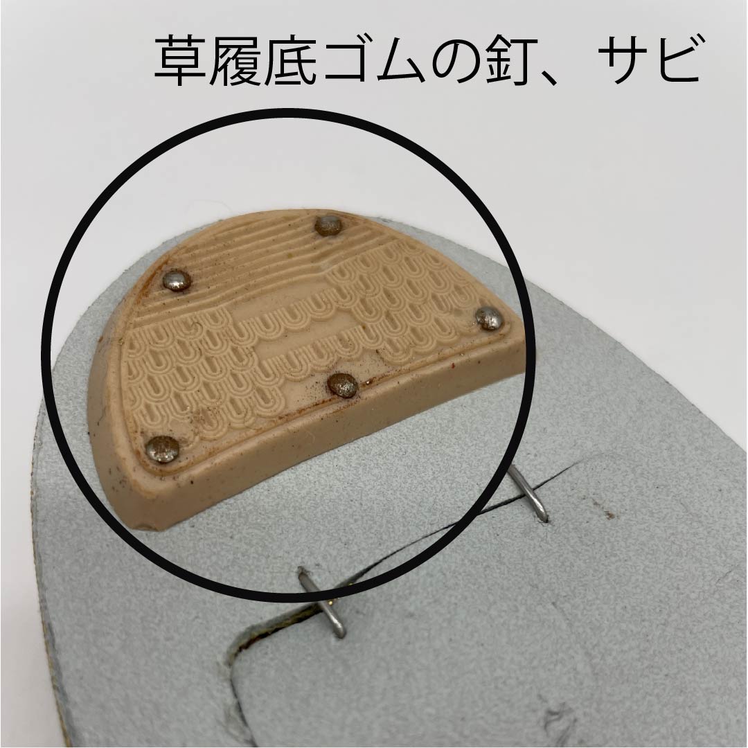 （新古品）草履バックセット フォーマル 金色（きんいろ） 未使用品 古典柄 花柄 Lサイズ 金系 Aランク 1133000193421