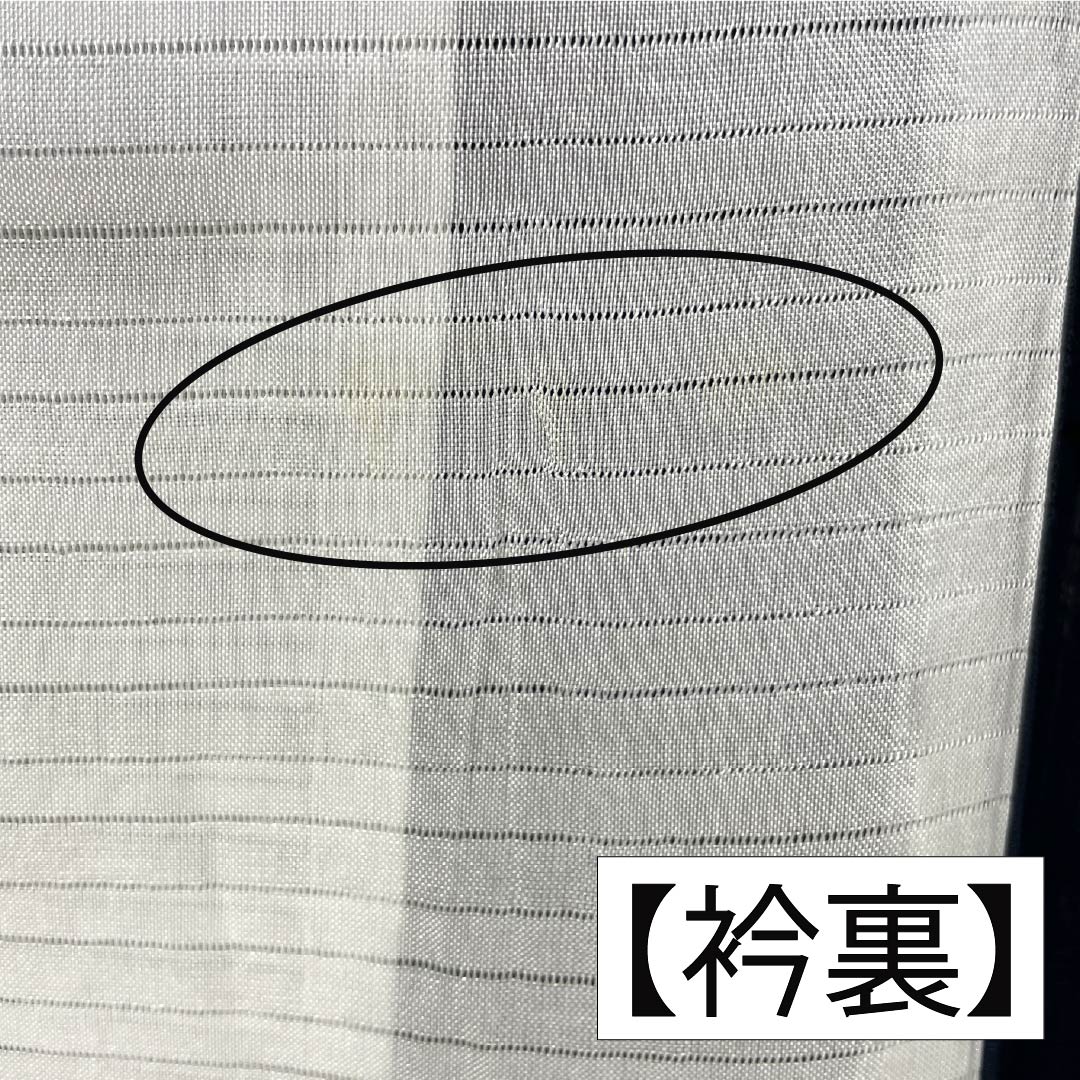 夏物 正絹 紬 身丈159cm 裄丈63cm 濃紺色（のうこんいろ） 地紋起こし 流水 紅葉 紗 Sランク 紺系 1132002832318