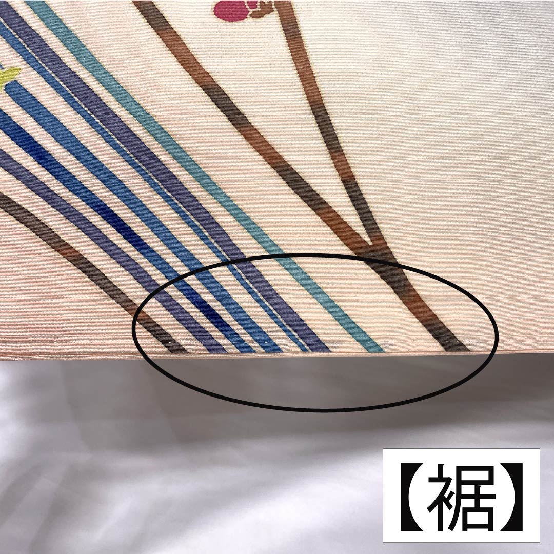 Visiting Kimono, Pure Silk, A-Rank, Lined, Length 157cm, Sleeve Length 65.5cm, Otomeiro (Girl's Color), Single Crest, Mokko (Pink Quince) Design, Kaga Yuzen, All-Flower Design, Artist's Work, Pink, Product Number: 1112006873313