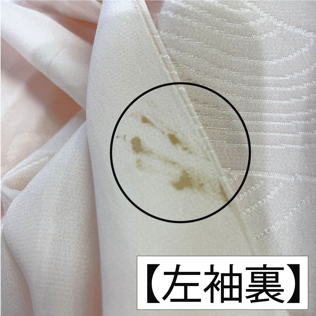 Nagajuban Silk Length 125cm (49.2 inches) Sleeve to Sleeve 65cm (25.6 inches) Lined Pale Reddish Pink Gradation Dye For Furisode Partial Shibori B Rank Pink Tones 1129000714313