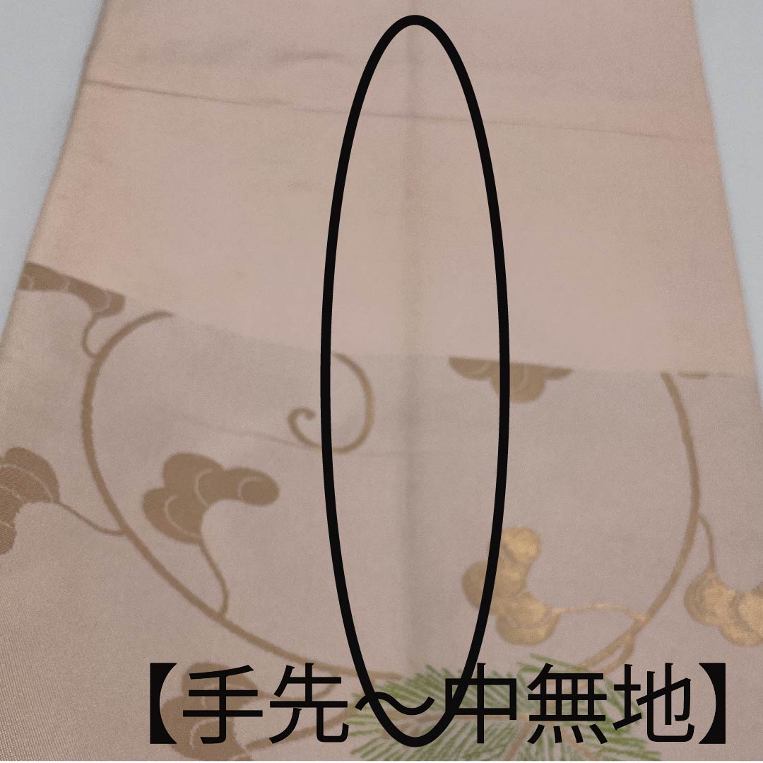袋帯 翁茶色（おきなちゃいろ） 松 唐草 おび弘 帯丈426cm 正絹 Cランク 六通 フォーマル ピンク系 1123008975313