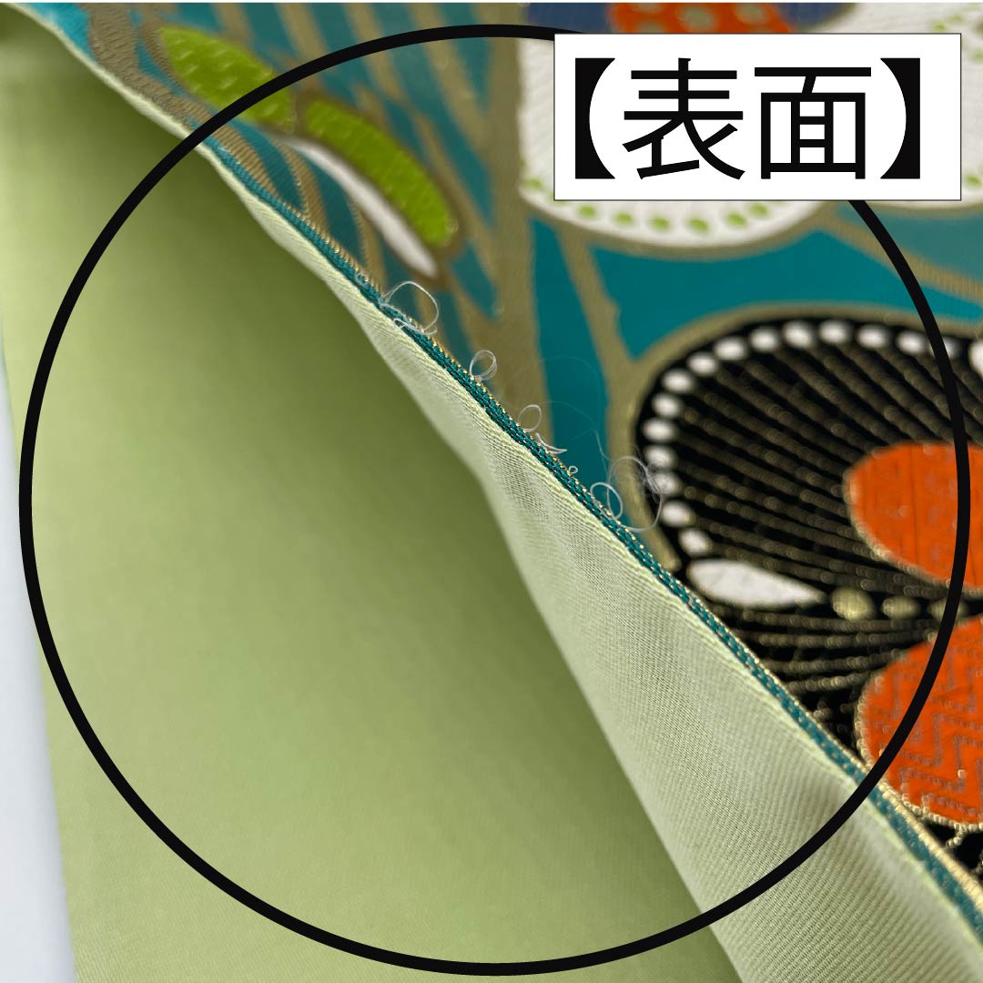 袋帯 正絹 エメラルドグリーン 振袖用 梅 帯丈432cm Aランク 六通 フォーマル 青系 1123013713317