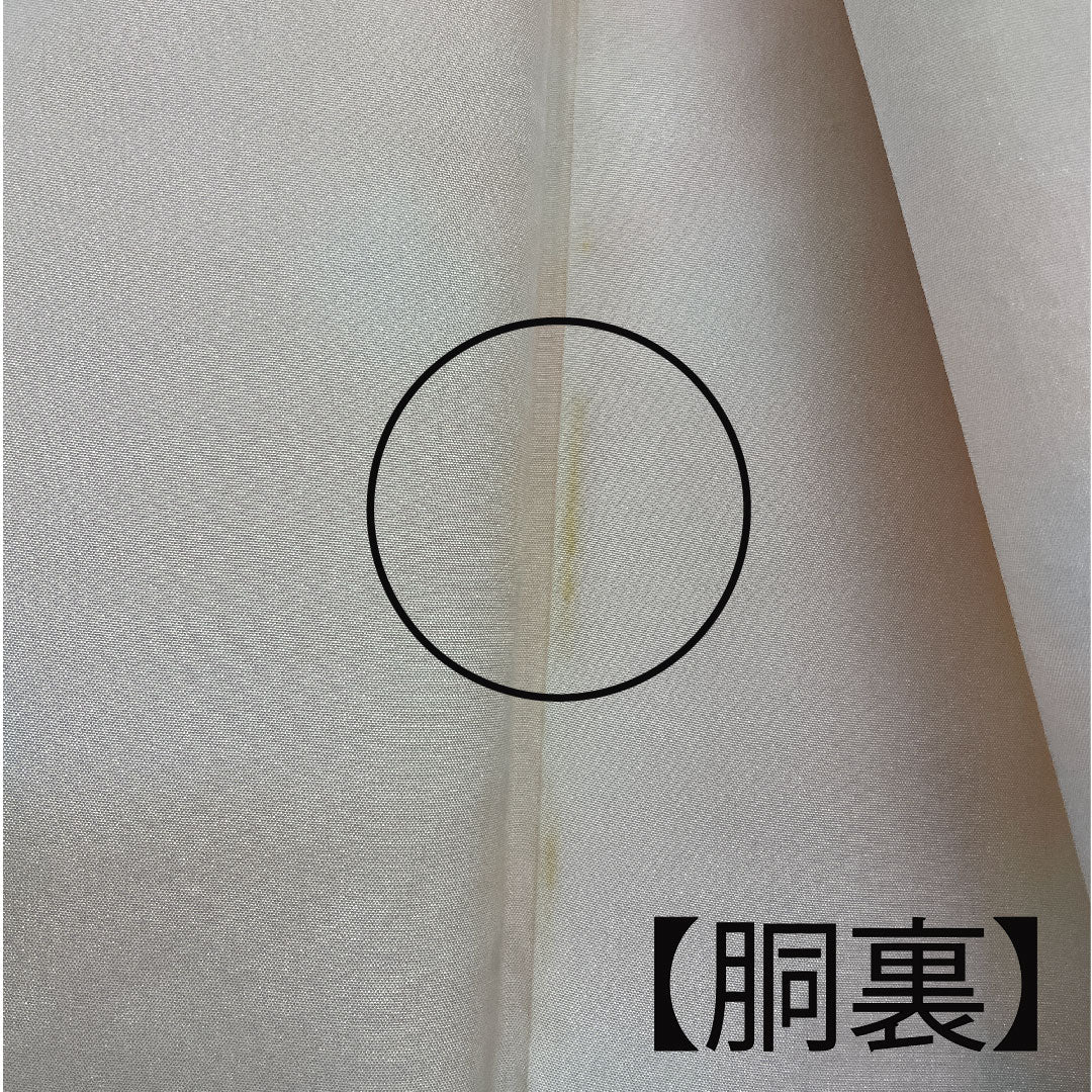 Komon, Length 159cm, Sleeve length 63cm, Awase, Shibori, Floral pattern, Pure silk, B rank, Yellow, 1115001924323