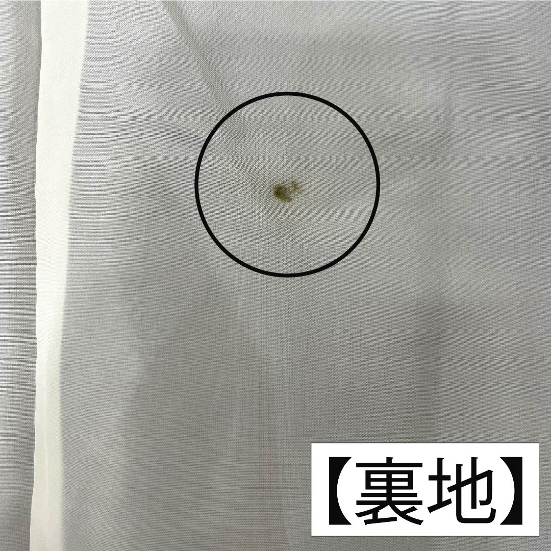紬 正絹 Aランク 身丈164cm 裄丈65cm 鋼色（はがねいろ） 大島紬 横双絣 幾何学模様 袷 紺系 1116004003418
