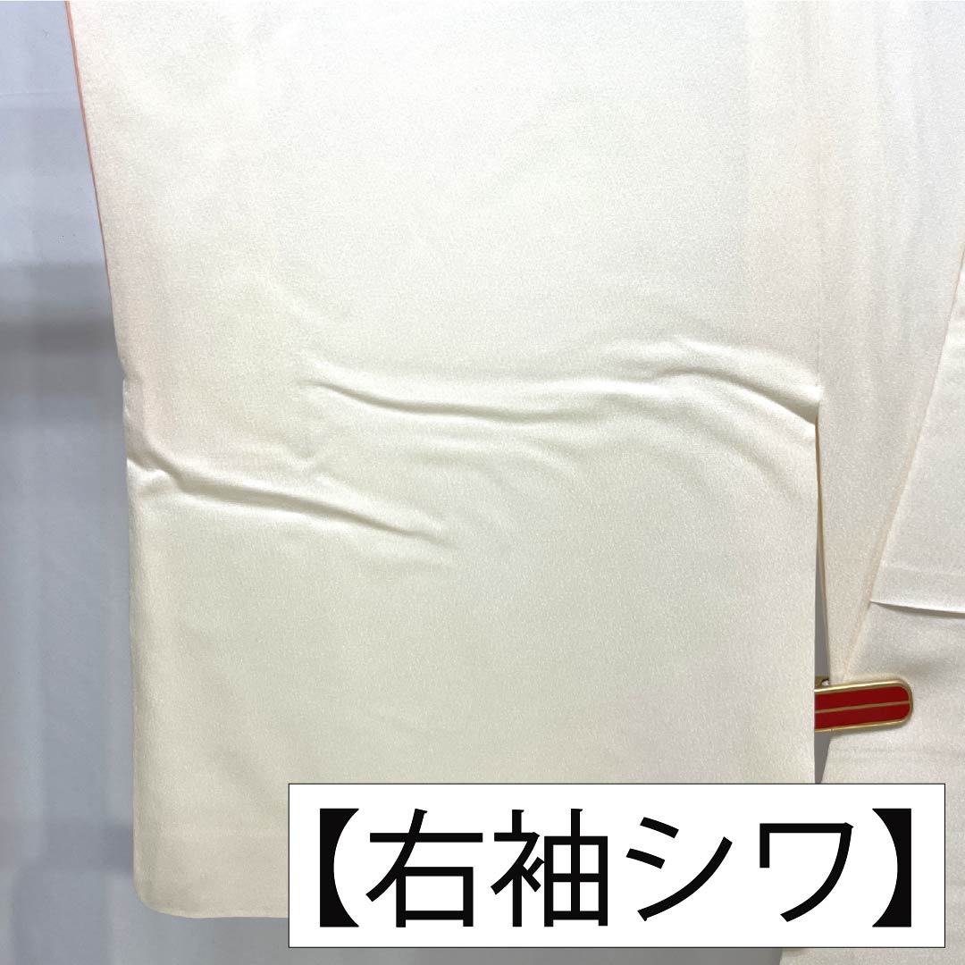 色留袖 正絹 Sランク 身丈160cm 裄丈60.5cm 袷 乳白色（にゅうはくしょく） 一つ紋 丸に木瓜 和田光正 金彩加工 時代風景模様 御所車 一つ紋 白系 1111002012411