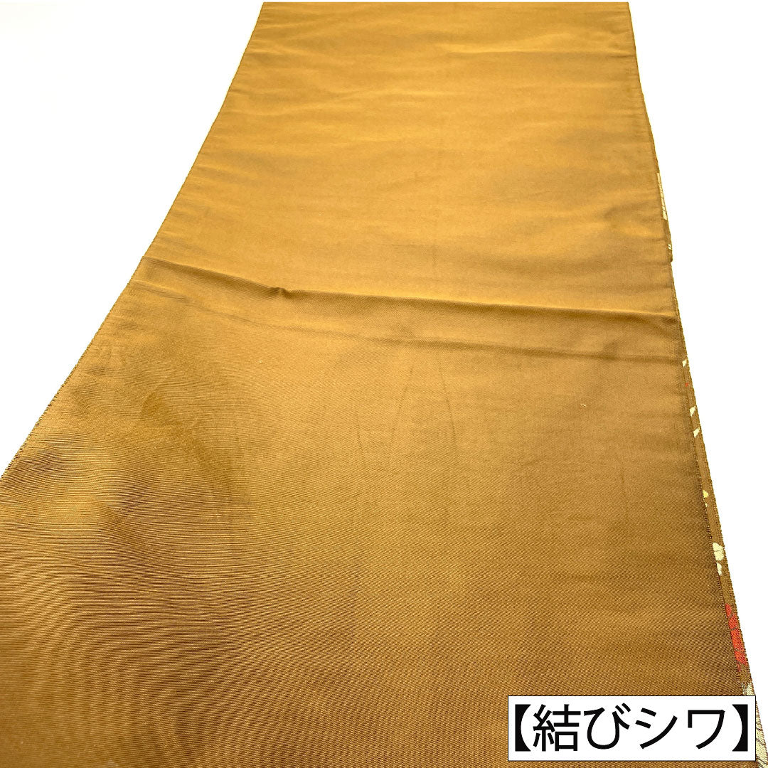 A-Rank Pure Silk Obi with Shoba Weave, Flowing Water and Floral Pattern, Length 432cm, Six-Ply, Semi-Formal, Brown, Product Number: 1123016743314