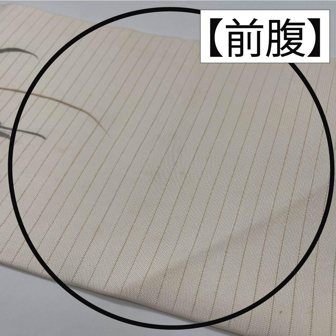 Nagoya Obi, Off-White (Kinari-iro), Summer Obi, Dyed Obi with Floral Pattern, 365cm Long, Pure Silk, Grade B, Pointed Pattern, Casual, Cream-Colored, Item Number: 1124008804315, Nagoya Style
