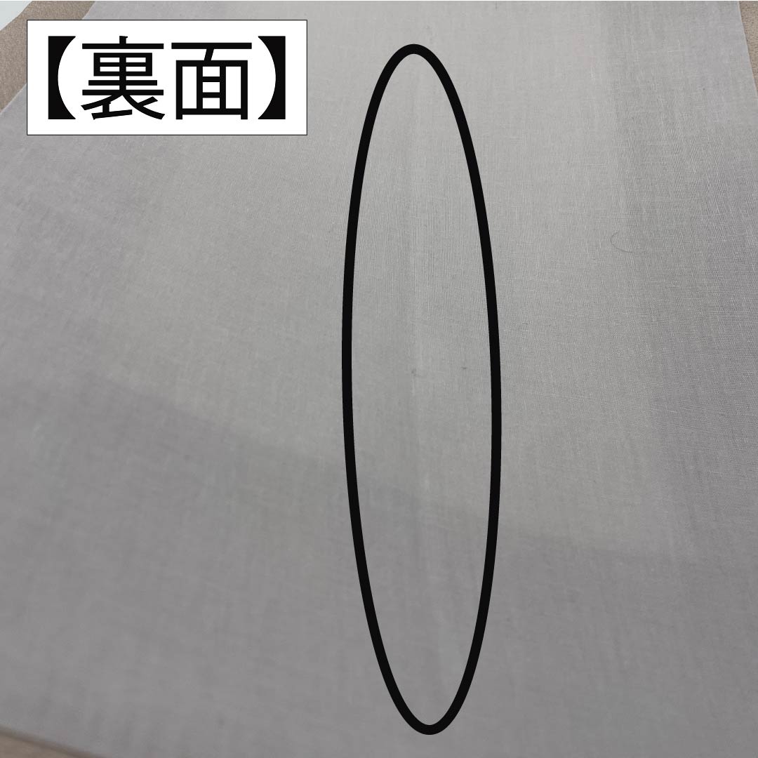 名古屋帯 正絹 Aランク 翁茶色（おきなちゃいろ） 型染 更紗文様 帯丈376cm ポイント柄 カジュアル ピンク系 1124010453313 開き仕立て