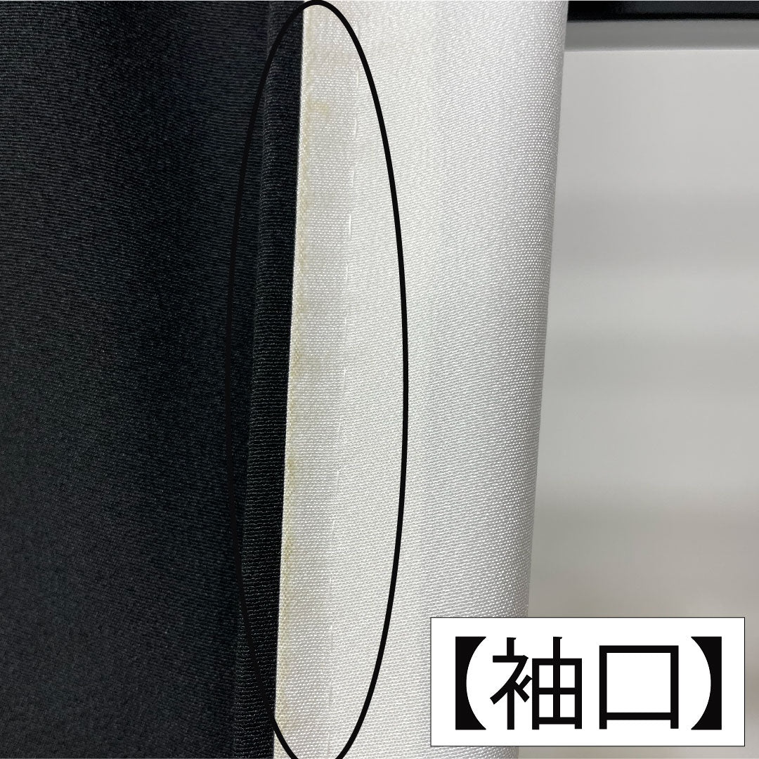 黒留袖 正絹 身丈164cm 裄丈65cm 袷  金彩加工 吉祥文様 作家物 五つ紋 蔦 Aランク 五つ紋 黒系 1111001263410