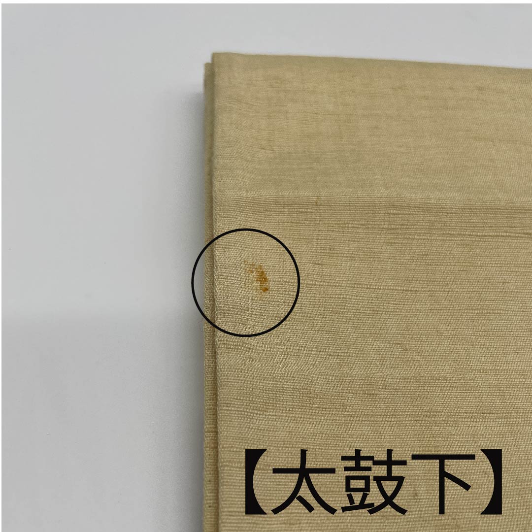 袋帯 薄卵色（うすたまごいろ）夏帯  すくい織 抽象模様 帯丈462cm 正絹 Aランク ポイント柄 カジュアル クリーム系 1123007103415