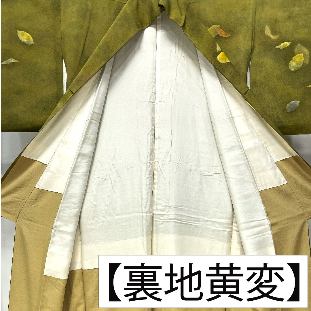 訪問着 正絹 袷 身丈157cm 裄丈66cm 青宣徳色（あおせんとくいろ） 濡れ描き 落葉模様 Aランク 緑系 1112004853319