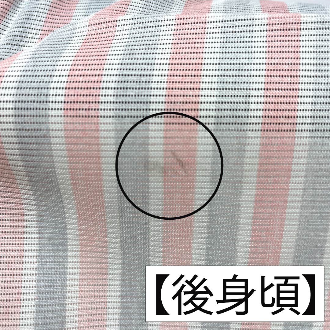 夏物 ポリエステル 小紋 Aランク 身丈156cm 裄丈62.5cm 曙色（あけぼのいろ） 白銅色（はくどういろ） 縞ぼかし 洗える着物 絽 マルチカラー 1132003383328
