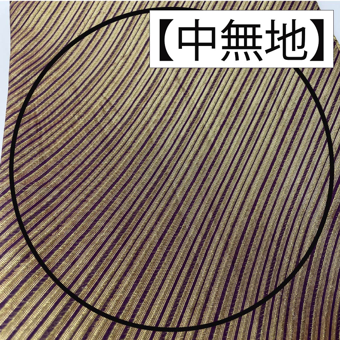 袋帯 正絹 振袖用 花模様 帯丈444cm Sランク 六通 フォーマル 金系 1123013592321