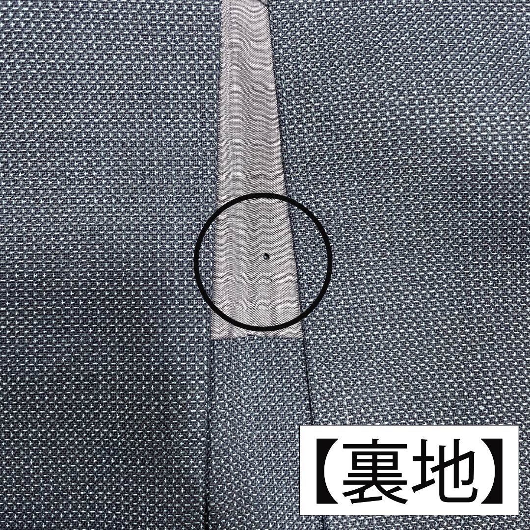 男物 ウール Bランク 身丈99cm 裄丈67cm 熨斗目花色（のしめはないろ） ウール 青系 1119001434117