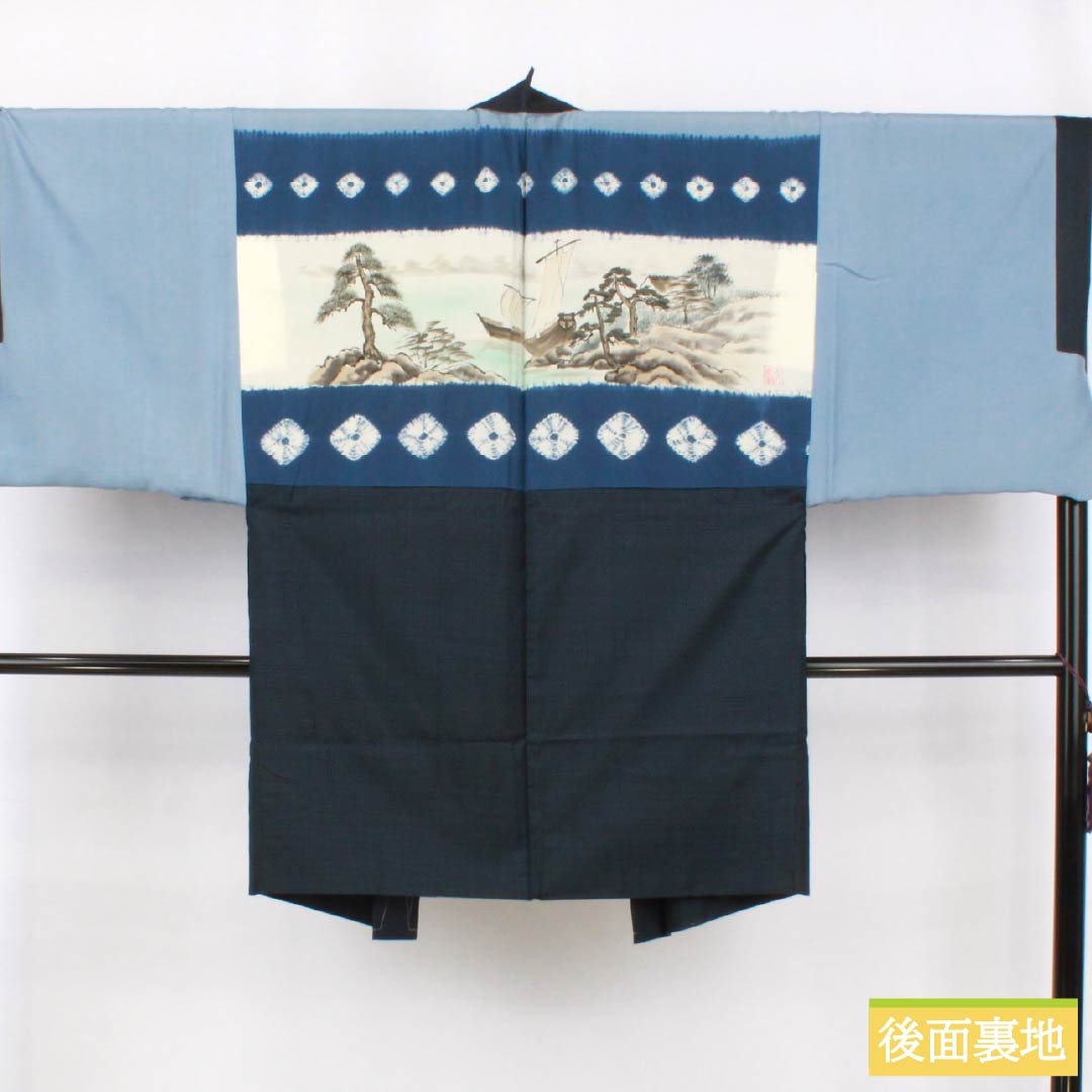 Men's silk S-rank kimono, length 145cm, sleeve length 72.5cm, Iced brown (ice-colored) Oshima Tsumugi 100 tortoiseshell pattern, lined, navy blue, with basting threads, product number 1119001442418