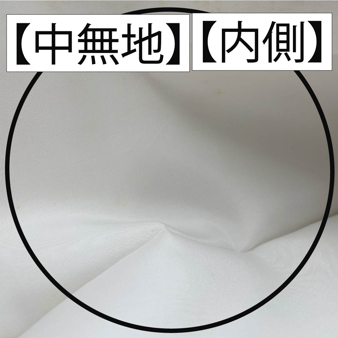 Nagoya obi, ochre, crepe fabric, Tsujigahana, obi length 362cm, pure silk, A rank, point pattern, semi-formal, orange, 1124008043326, Nagoya style