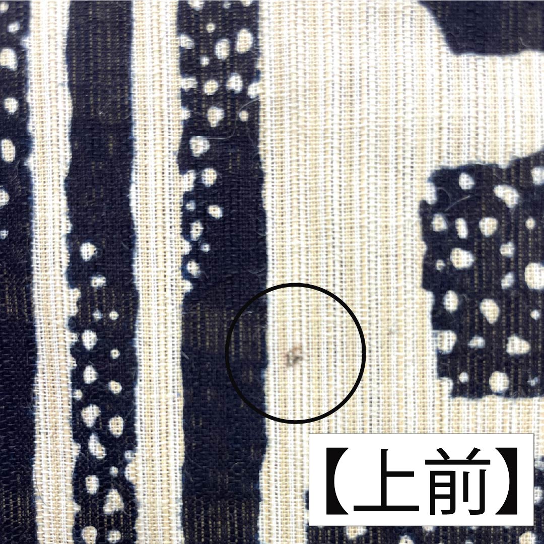Men's yukata, cotton-linen blend, length 154cm, sleeve length 71.5cm, A rank, unlined, beige (tonoko-iro), geometric pattern, 1118005423225