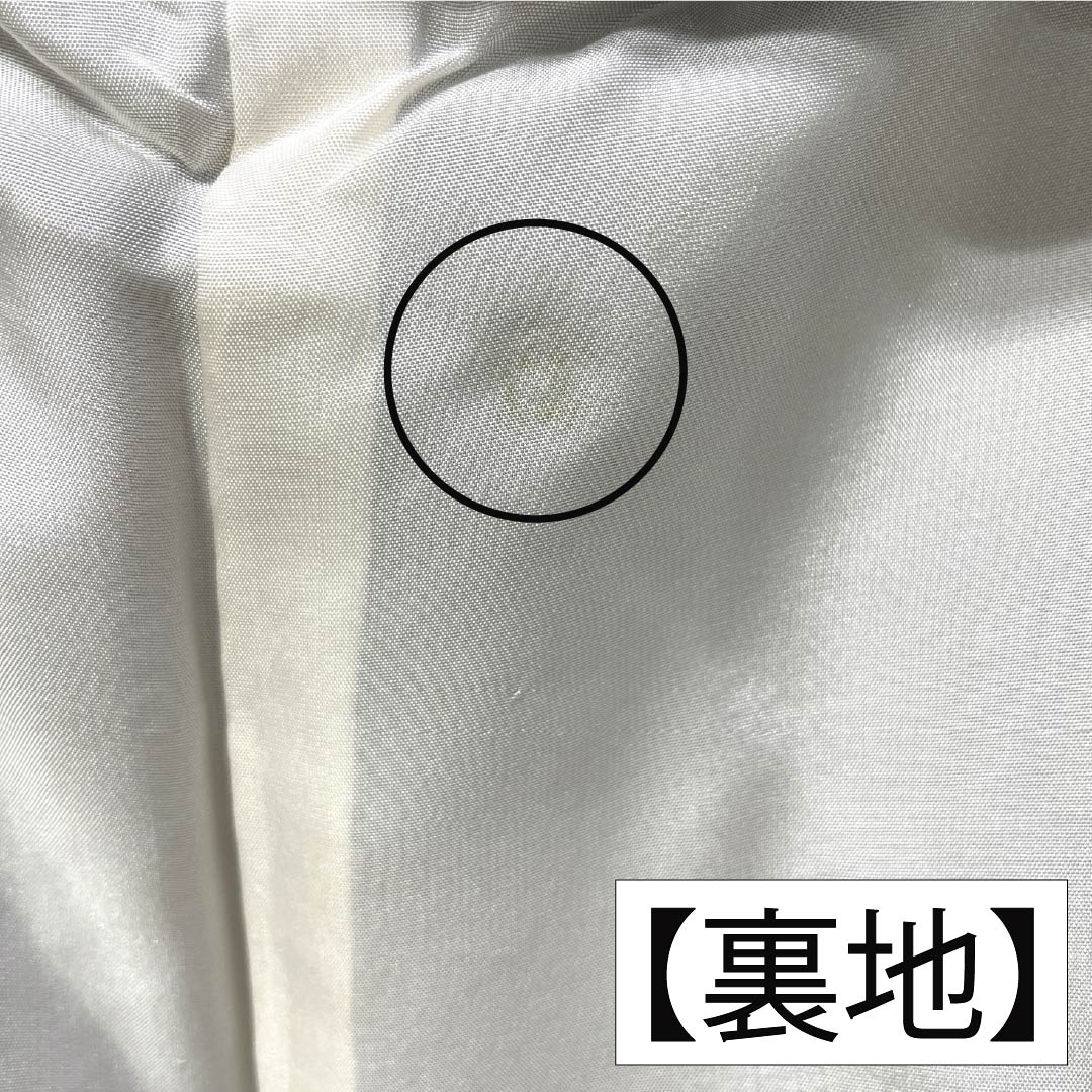 紬 正絹 Aランク 身丈157cm 裄丈60.5cm 檳榔子黒色（びんろうじぐろいろ） 葉 しつけ糸付き 袷 黒系 1116004613310