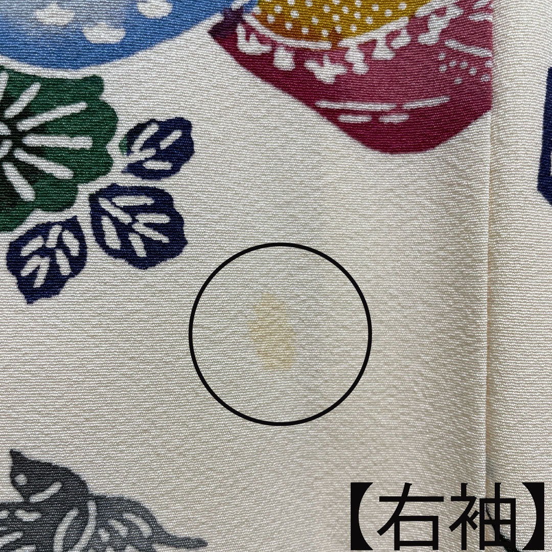 Komon, pure silk, length 160.5cm, sleeve length 63cm, lined, milky white, Kyoto Bingata, auspicious motif, A rank, cream color, 1115004063415