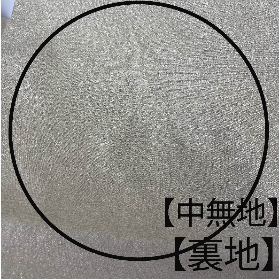 袋帯 金色 振袖用 市松 帯丈428cm 正絹 Aランク 六通 フォーマル 金系 1123006393321