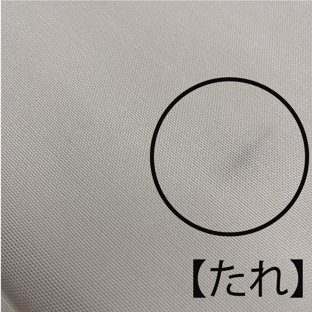 Fukuro Obi (sash) in off-white (kinari-iro) with fan-shaped floral pattern, obi length 436cm, pure silk, A-rank, point pattern, casual, cream-colored, 1123005803315