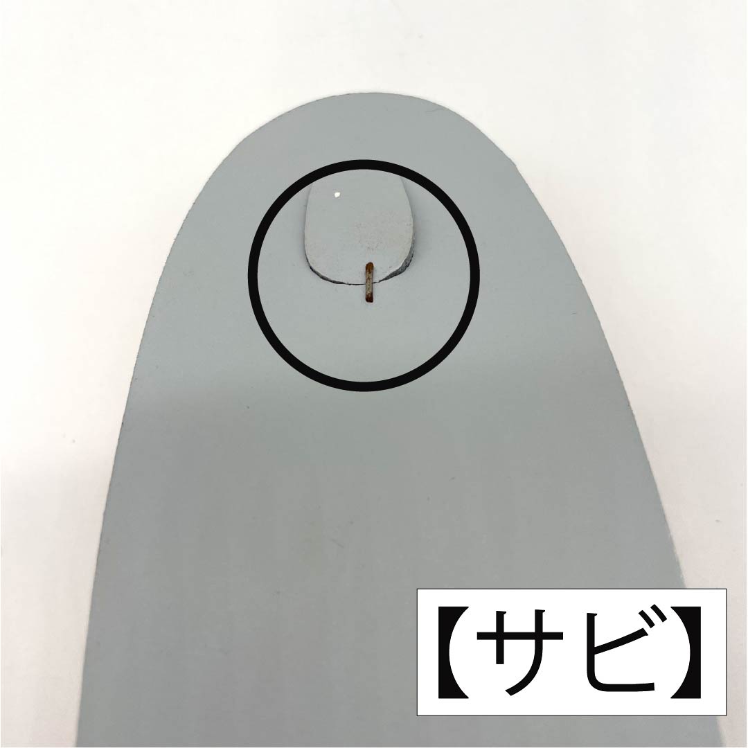 （新古品）草履バッグセット フォーマル Aランク 鉛丹色（えんたんいろ） 2way 佐賀錦 Mサイズ 橙系 1133000253326