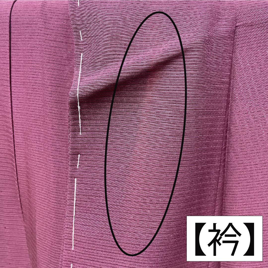 Summer item, pure silk iromuji kimono, rank A. Length 150cm, Yuki length 62cm. Mulberry color, plain design, mitsu-uroko pattern, one family crest. Ro (gauze weave), purple系. 1132003463120