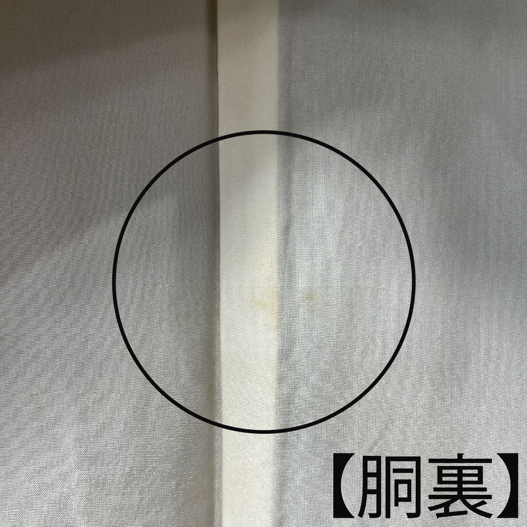 Oshima Tsumugi, Length 160cm, Sleeve length 63.5cm, Weft Kasuri, Shippo, Pure Silk, A Rank, Lined, Black, 1116002583410