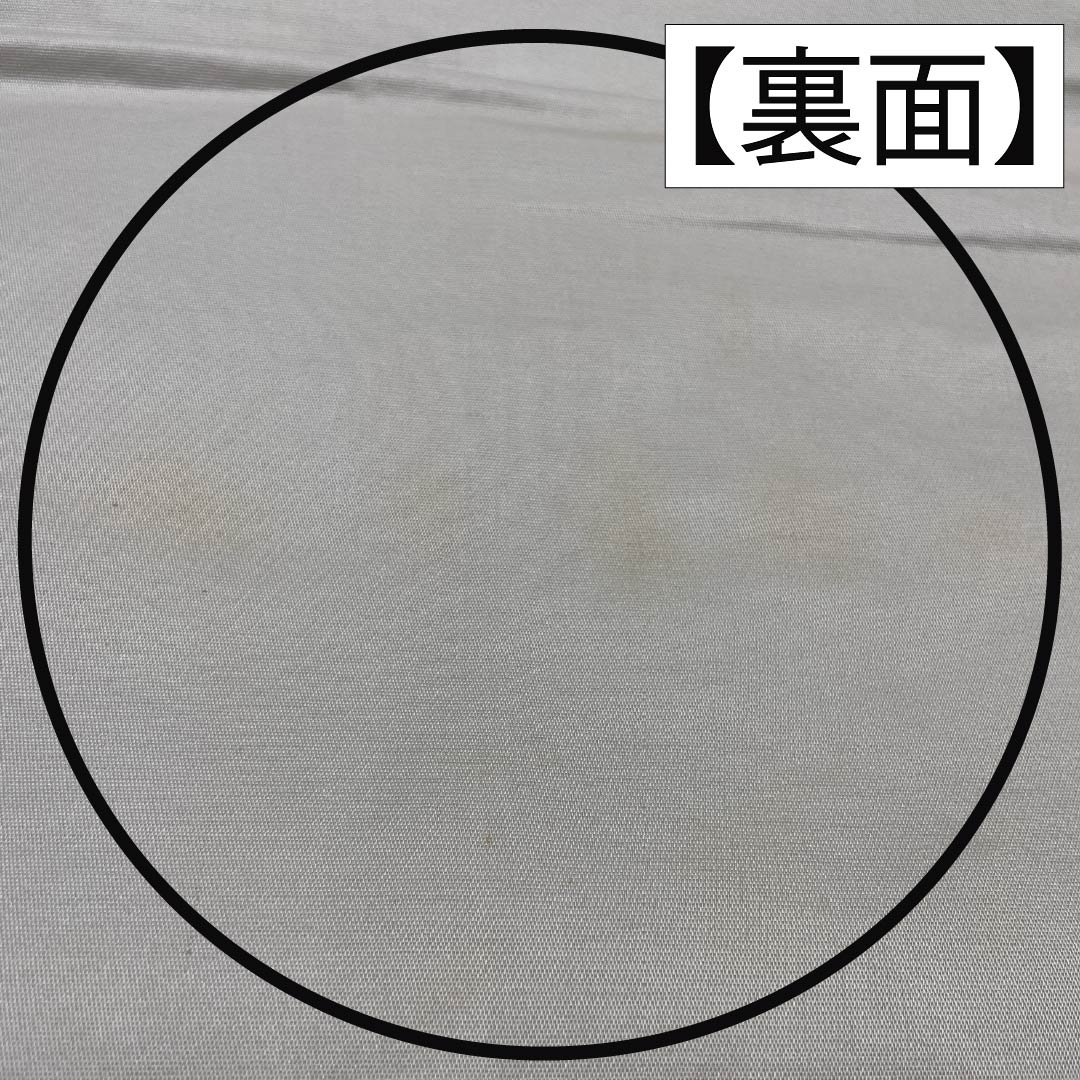 Nagoya Obi, Pure Silk, Grade B, Hydrangea Design, with Basting Thread, Length 367cm, Six-Ply, Semi-Formal, Gradient Pattern, 1124009034399, Nagoya Style
