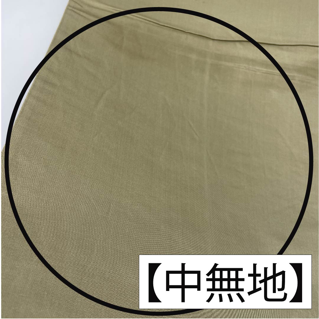 Fukuro Obi, Pure Silk, For Tomesode, Hosohana, Length 438cm, A Rank, Pointed Pattern, Formal, Gradient, 1123013903399