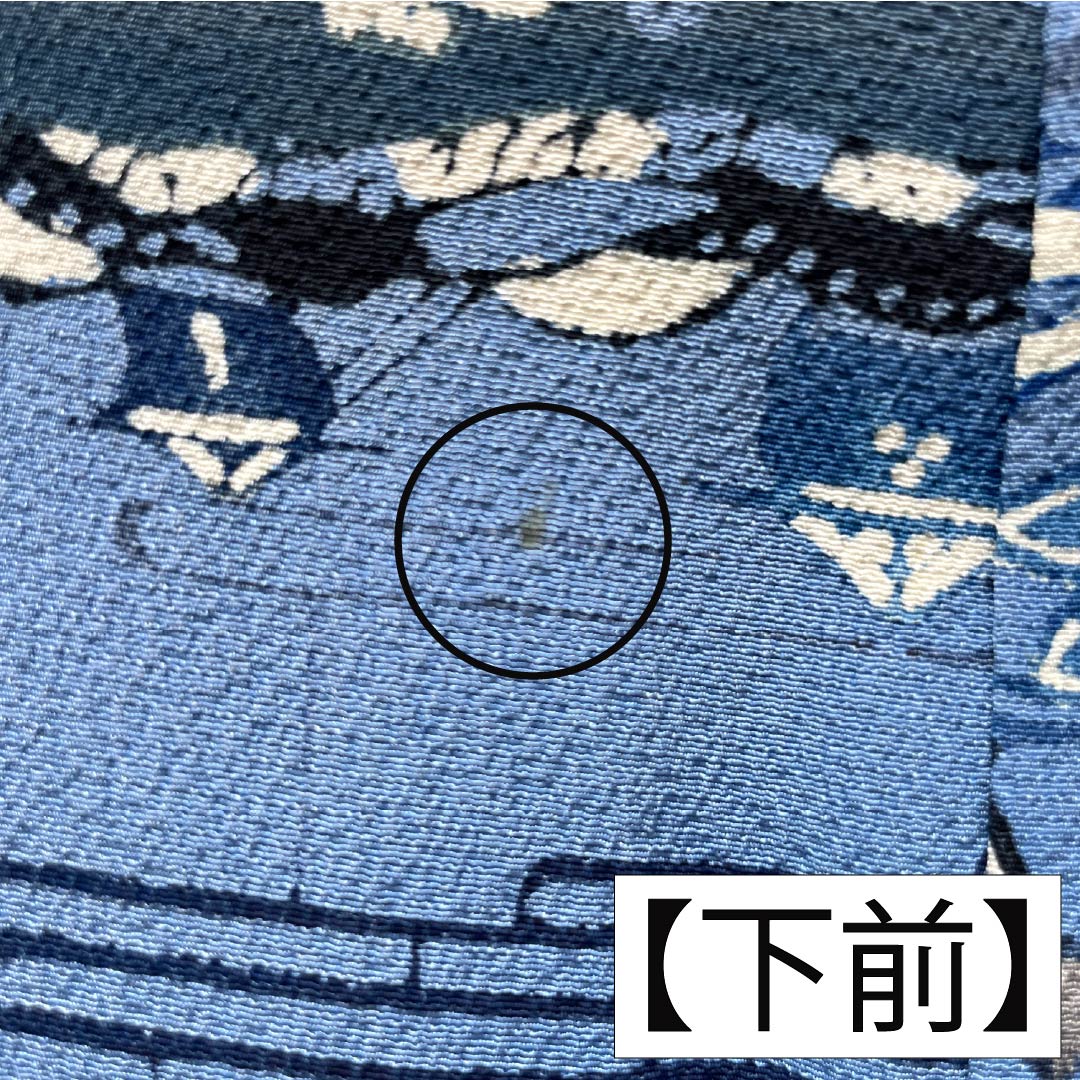 小紋 正絹 身丈154cm 裄丈64.5cm 単衣 空色（そらいろ） 型染 藍型調 吉祥文様 Bランク 青系 1115005614217