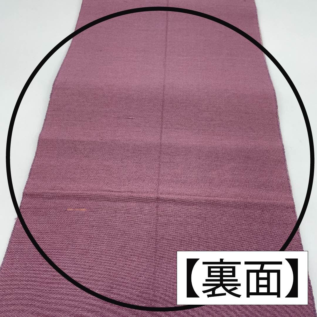 Nagoya obi, Kikyo Nezuiro (Grey-colored bellflower), Shosoin pattern, obi length 335cm, pure silk, A rank, six-pass, casual, purple, 1124007933320, Matsuba style
