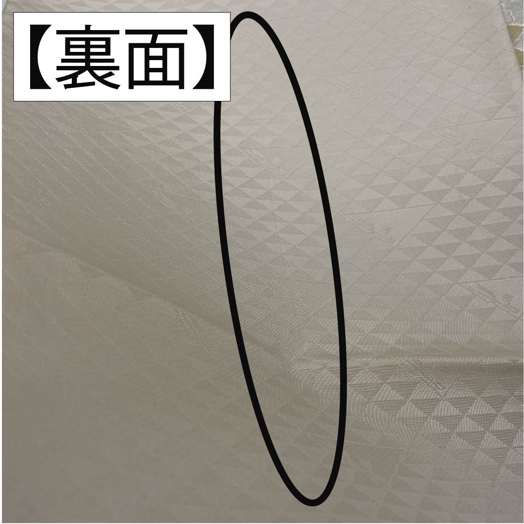 Pure silk fukuro obi for furisode, peacock and flower pattern, obi length 442cm, S rank, six-way, formal, silver, 1123013972322