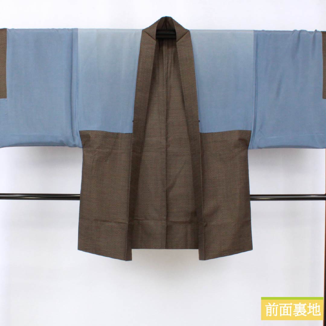 Men's Silk S-Rank Kimono, Length 139cm, Sleeve Length 68.5cm, Chestnut-Colored Oshima Tsumugi 100 Tortoiseshell Pattern Ensemble, Lined, Brown, Product Number 1119001382314