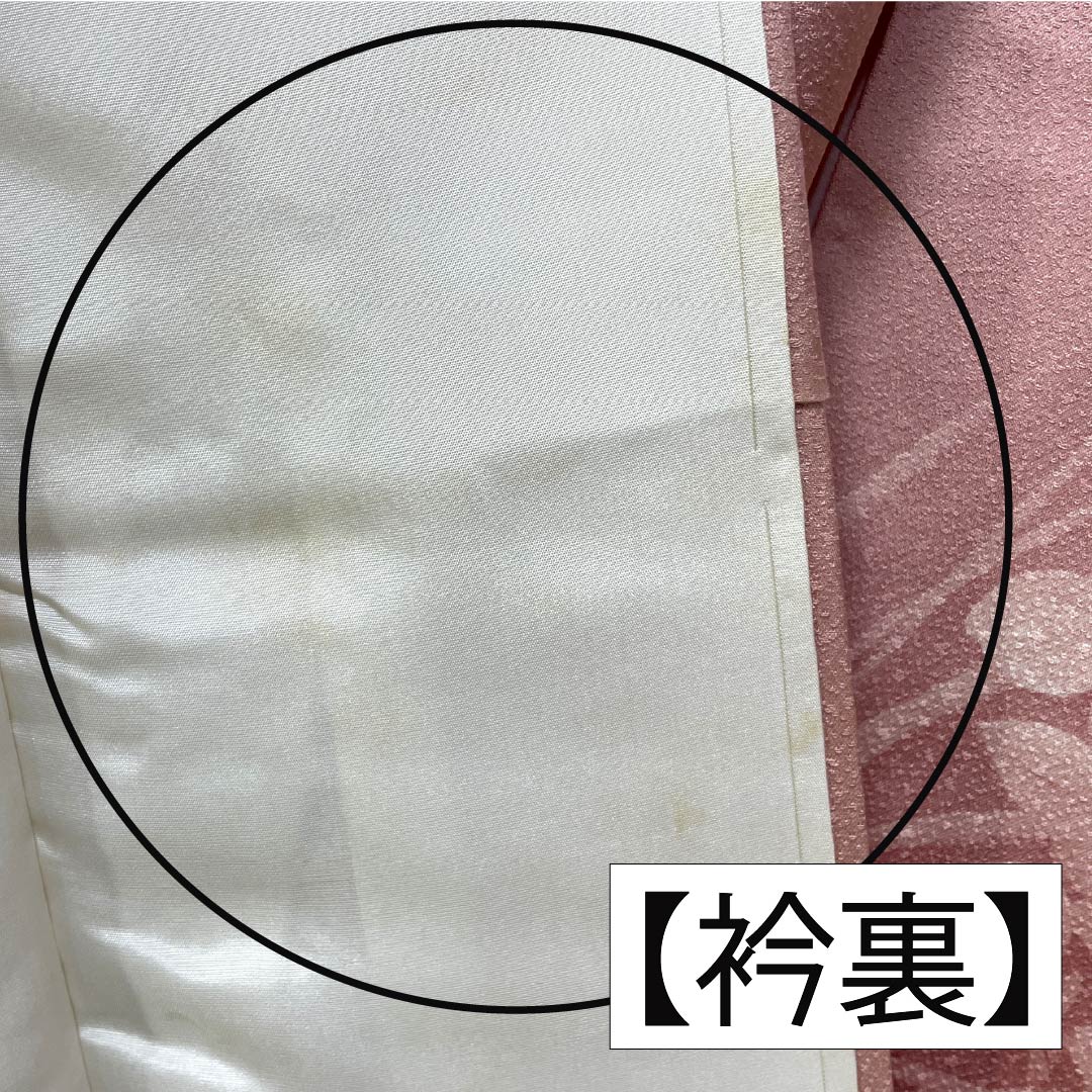 Homongi (visiting kimono) made of pure silk, grade A, with a lined lining, length 155cm, sleeve length 62cm, light crest (asabe niiro), single crest, batik (wax-resist dyed) floral motif, layered collar, pink, product number 1112006323313