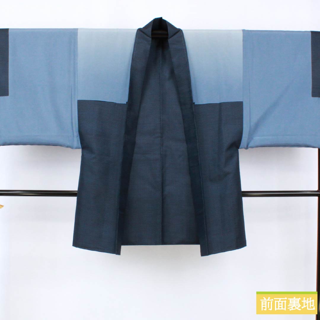 男物 正絹 Sランク 身丈139cm 裄丈68cm 相済茶色（あいすみちゃいろ） 大島紬 100亀甲 アンサンブル 袷 紺系 1119001522318