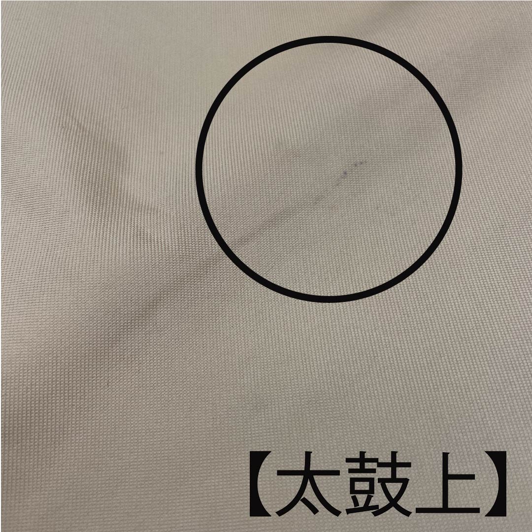 名古屋帯 生成り色 菱模様 横段 帯丈363cm 正絹 Aランク ポイント柄 フォーマル クリーム系 1124003133315  名古屋仕立て