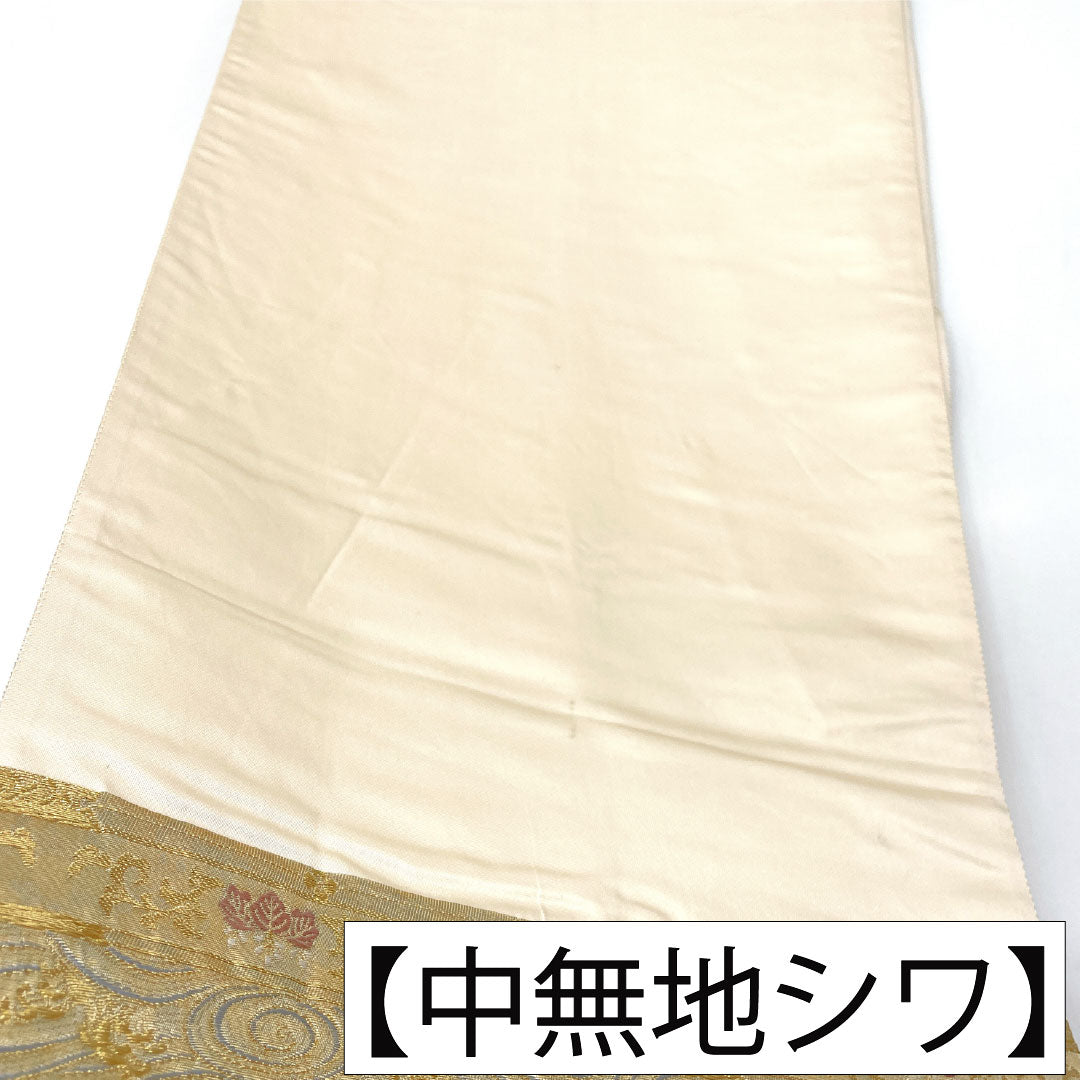 A-Rank Pure Silk Fukuro Obi (Sash) from the Ninomaru Palace of Nijo Castle, Nishijin-ori Weave, Formal Kimono Obi, 428cm Long, Six-Ply, Gold, Item Number 1123017173321