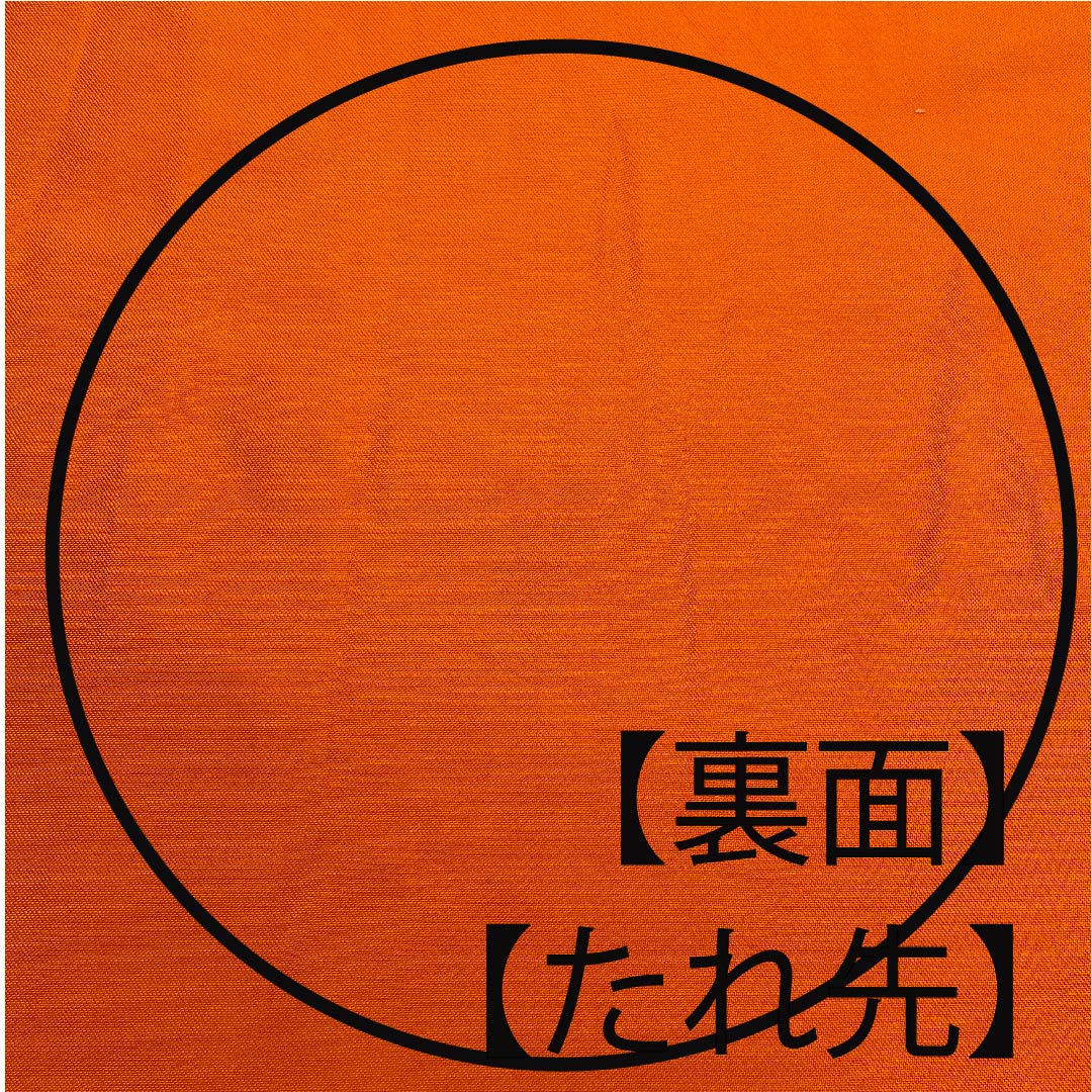Persimmon-colored Fukuro Obi (Bag Belt) with Phoenix and Drum, Shirayaen Oba, Length 426cm, Pure Silk, A-Rank, Six-pass, Formal, Orange, 1123009763326
