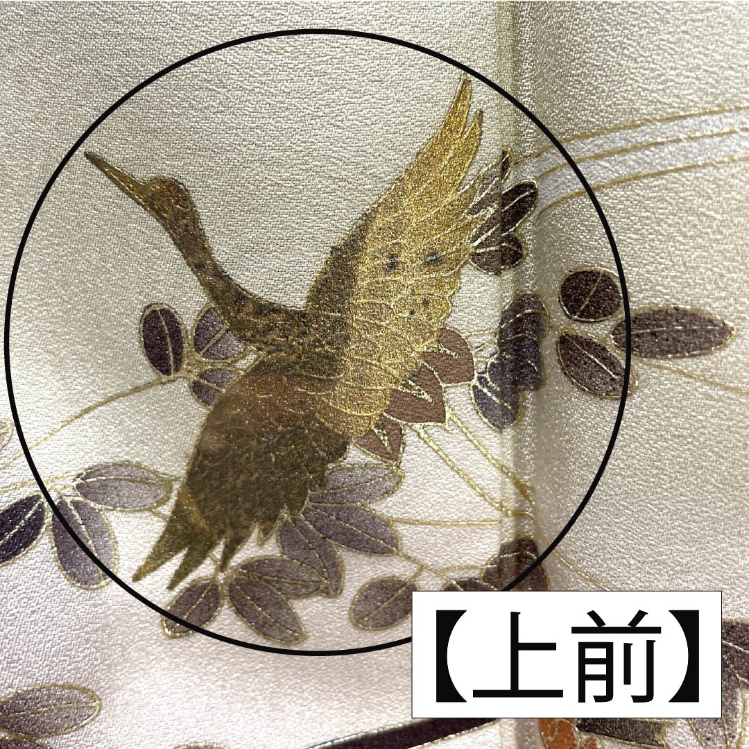 Visiting Kimono, Pure Silk, Rank B, Lined, Length 165.5cm, Sleeve Length 67cm, Pale Yellowish Brown, Gold Accents, Flowing Water and Crane Design, Yellowish Color, Product Number: 1112006904523
