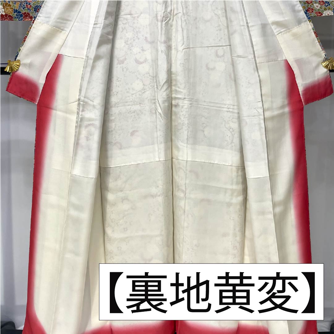 小紋 正絹 身丈156.5cm 裄丈64cm 袷 砧青磁色（きぬたせいじいろ） 花籠 Sランク 水色系 1115005792324