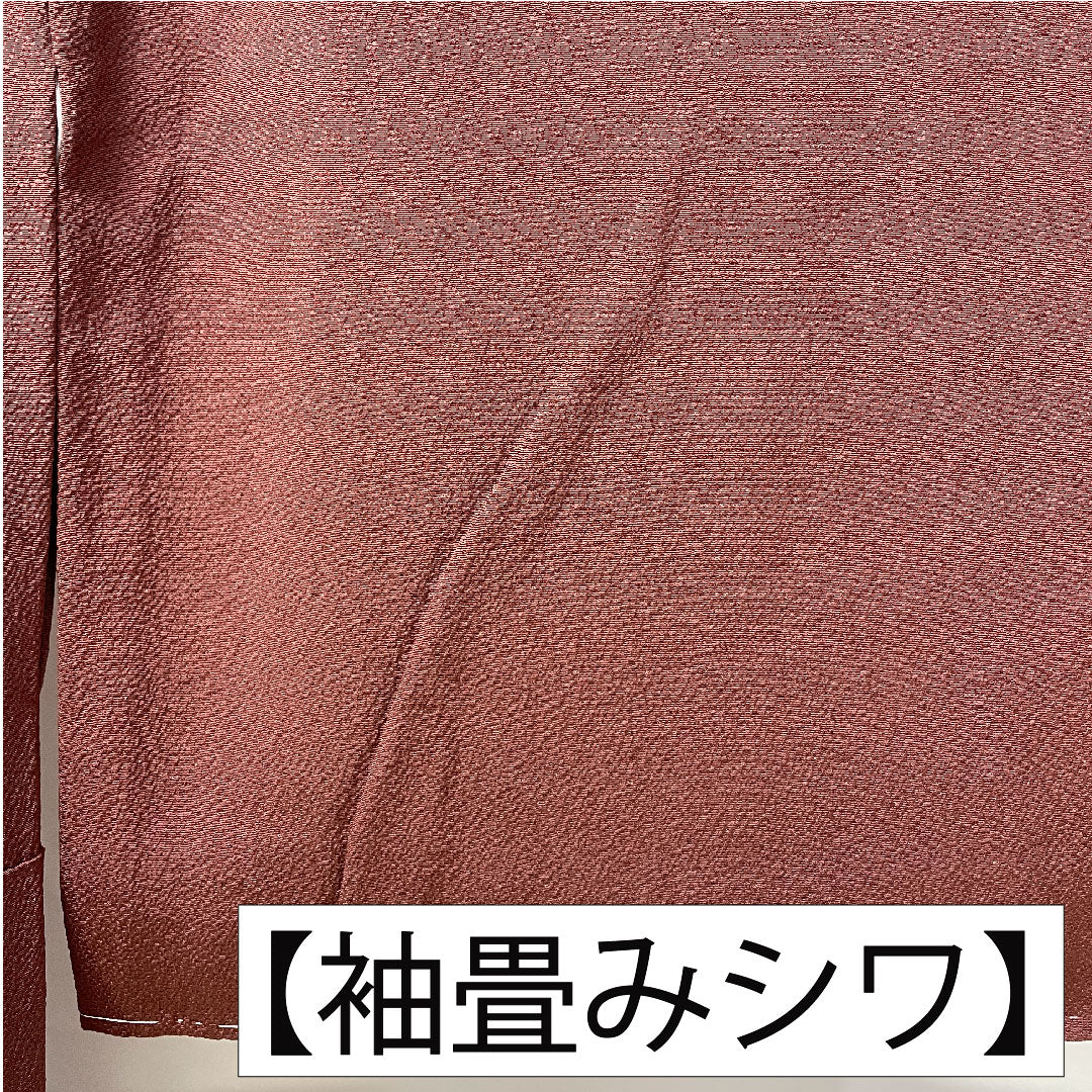 Plain color, pure silk, length 163cm, sleeve length 67.5cm, azuki brown, plain color, one crest, circle with bellflower, lined, S rank, brown, 1114001822414