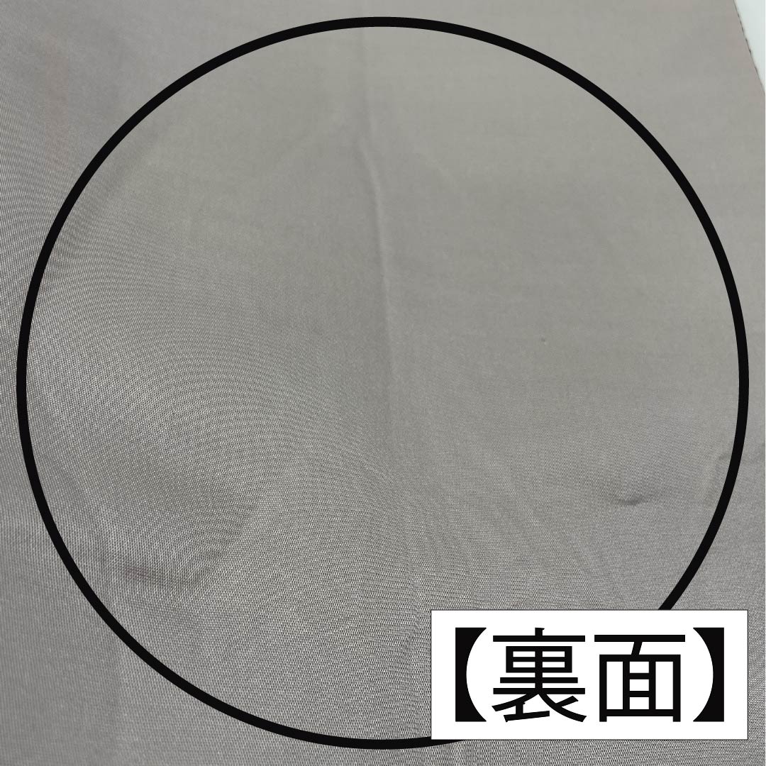 Pure silk obi with abstract patterns, length 456cm, S rank, full-length, semi-formal, monochrome, product number 1123014782427